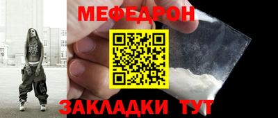 mix Бузулук