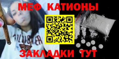 mix Бузулук