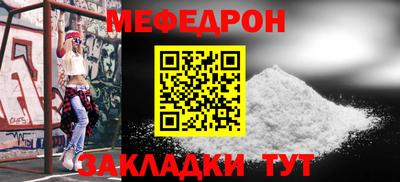метадон Бугуруслан