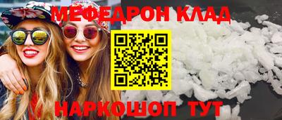 mix Бузулук