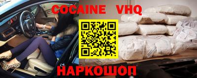 метадон Бугуруслан