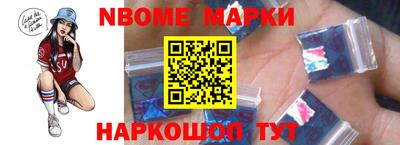 метадон Бугуруслан