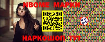 метадон Бугуруслан