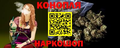 метадон Бугуруслан