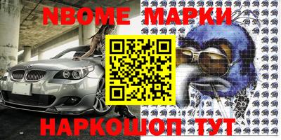 mix Бузулук
