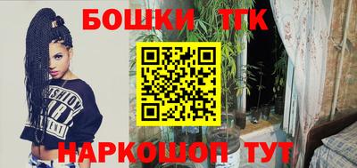 метадон Бугуруслан