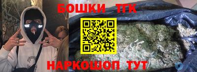 mix Бузулук