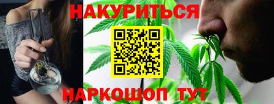 mix Бузулук