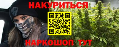 mix Бузулук