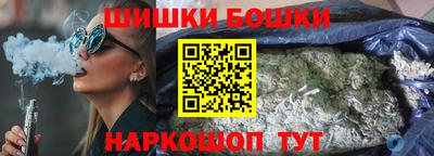 метадон Бугуруслан