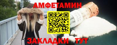 метадон Бугуруслан