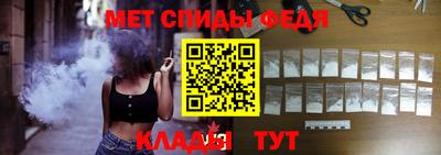 метадон Бугуруслан