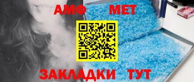 mix Бузулук