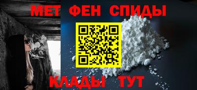 2c-b Будённовск