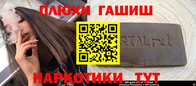 mix Бузулук