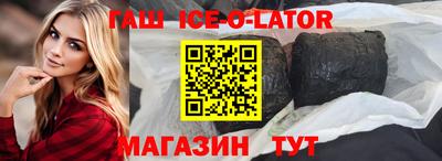 2c-b Будённовск