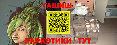 метадон Бугуруслан