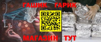 2c-b Будённовск