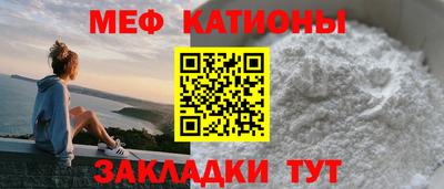 2c-b Будённовск