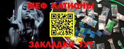 mix Бузулук